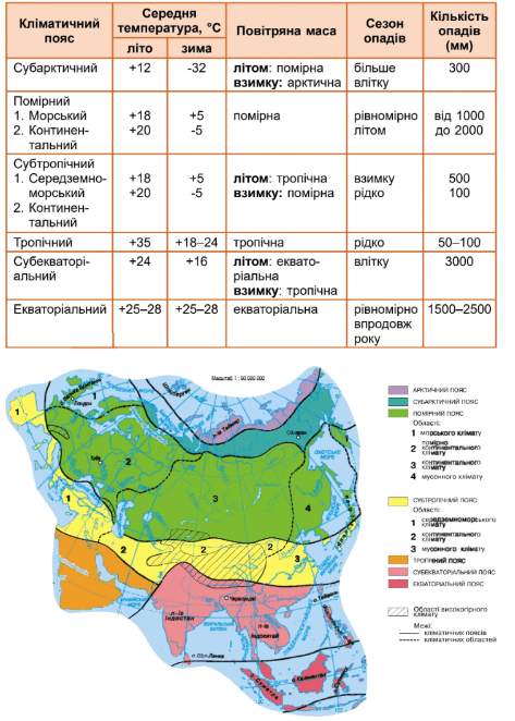 0800n2r9-4fb9-531x743.png