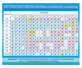 0800n3eq-f5a3-170x142.jpg