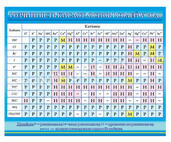 0800n3fh-b900-171x142.jpg