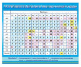 0800n3ht-9450-166x137.jpg