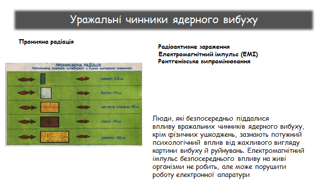0800n5c1-112f-731x411.png