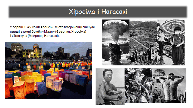 0800n5dt-f5a9-716x403.png