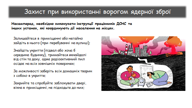 0800n5e1-4424-725x408.png