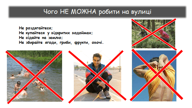 0800n5f6-dd56-726x408.png