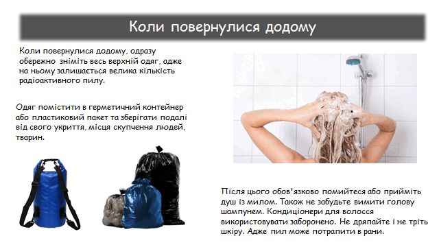 0800n5fd-11ca-712x401.png
