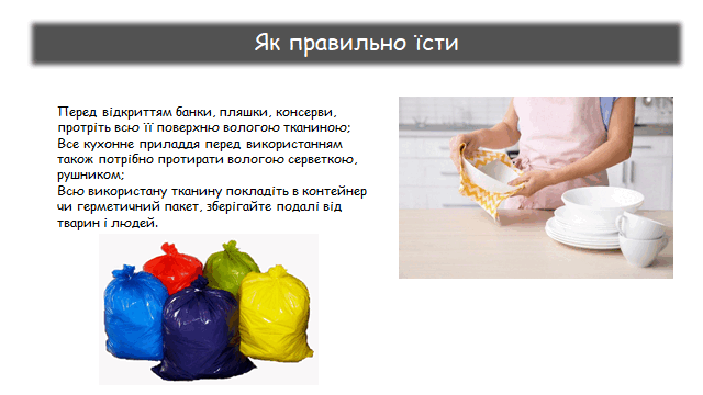 0800n5fy-0746-712x401.png