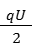0800n5rg-3106-34x50.png