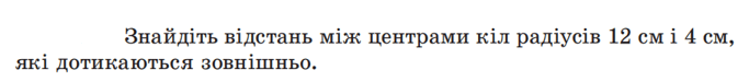 0800n7w9-6321-683x75.png