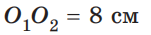 0800n7we-e788-151x35.png