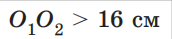 0800n7x0-0ff4-172x39.png