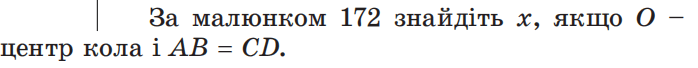 0800n7xu-c42e-698x68.png