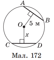 0800n7y0-dc84-189x210.png