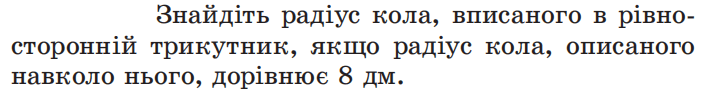 0800n7z7-6c66-705x92.png