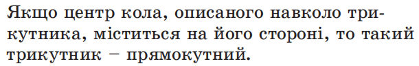 0800n80n-0681-610x96.png