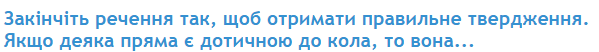 0800n80o-424b-599x52.png