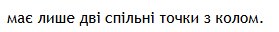0800n80u-ec4f-279x32.png