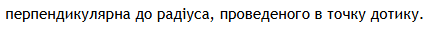 0800n810-1106-428x31.png