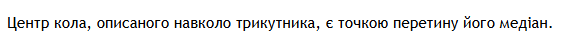 0800n81l-45f1-563x37.png