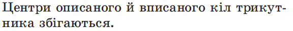 0800n81q-8007-576x62.png