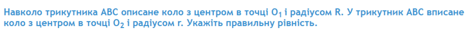 0800n82b-4609-940x60.png