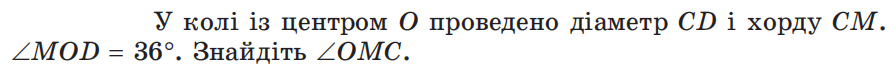 0800n839-16bc-896x70.png