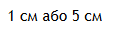 0800n84g-5dc9-113x29.png