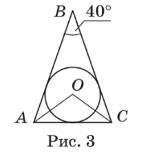 0800n85k-23a0-215x224.png