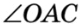 0800n86k-4bd3-79x26.png