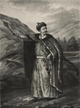 File:02 209 Book illustrations of Historical description of the clothes and weapons of Russian troops.jpg