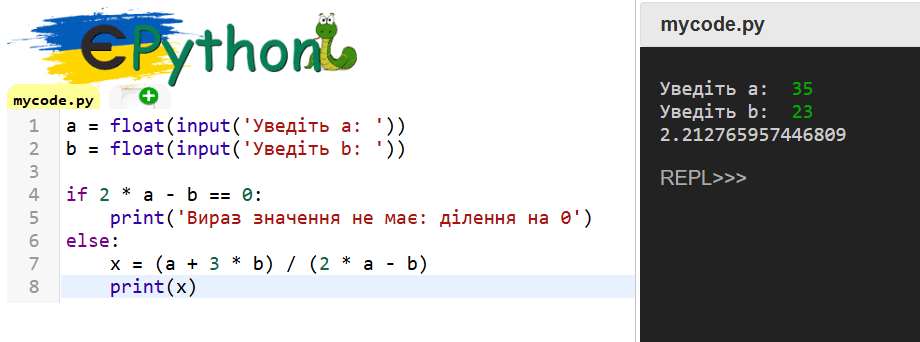 0800n8dd-22b0-920x342.png