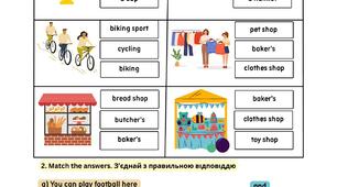 Діагностична робота №6. My Busy Free Time.