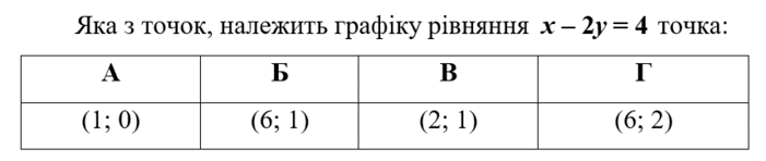 0800naxv-26c4-701x148.png