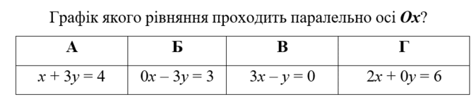 0800nb2b-d16a-674x145.png