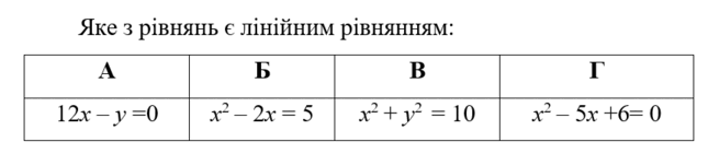 0800nb5x-d52e-645x141.png