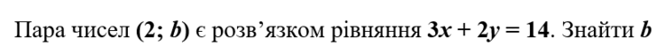 0800nb8s-229b-738x61.png
