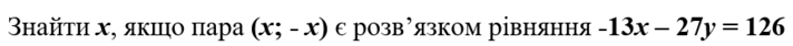 0800nbp1-578a-712x42.png
