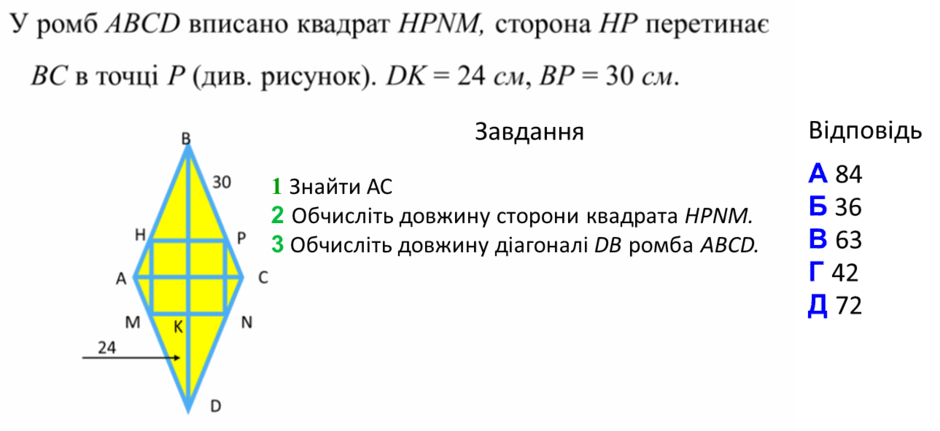 0800ndbj-edf1-940x431.png