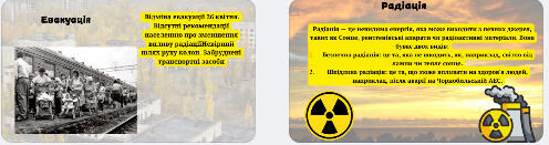 0800ndqa-984f-496x131.jpg