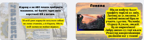 0800ndt3-303a-496x138.jpg