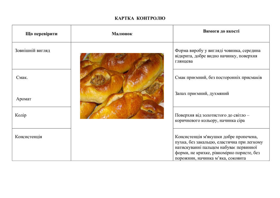 0800ndy4-a0b5-940x665.jpg