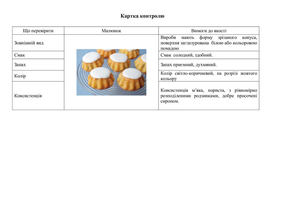 0800ndyf-2dd1-940x665.jpg