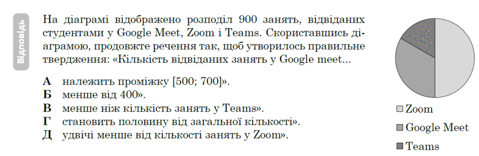 0800ne0t-a6f9-940x306.png