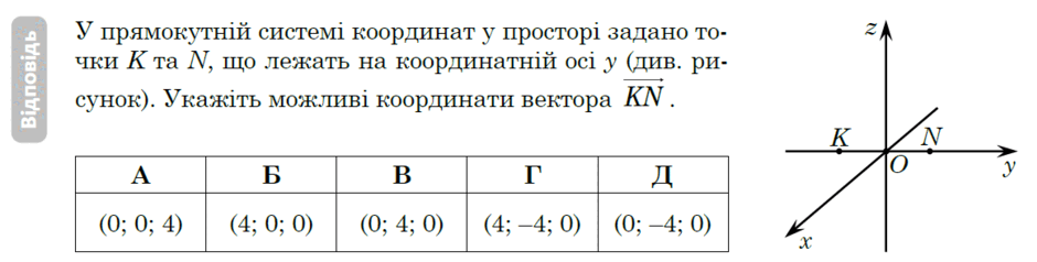 0800ne1x-0486-940x238.png