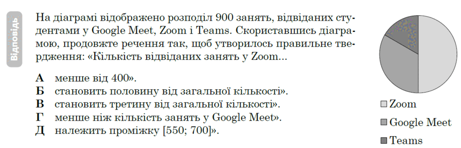0800necr-46a3-940x302.png
