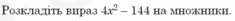0800nejf-914e-235x21.png