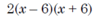0800neoo-085d-97x17.png