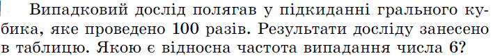 0800nez4-8a77-708x81.png