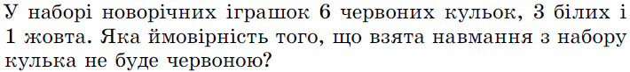 0800nf09-c649-710x82.png
