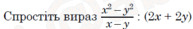 0800nf20-fb06-193x29.png