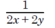 0800nf2v-8874-55x28.png